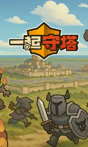 һ������2026���ذ�װv1.0 ��Ѱ��ͼ2