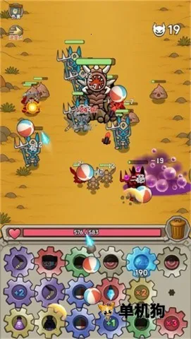 һ������2026���ذ�װv1.0 ��Ѱ��ͼ3