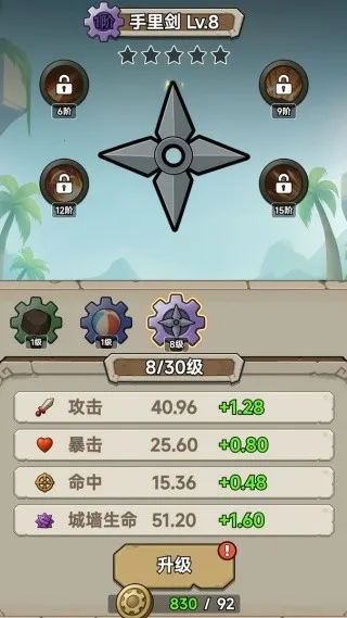 һ������2026���ذ�װ