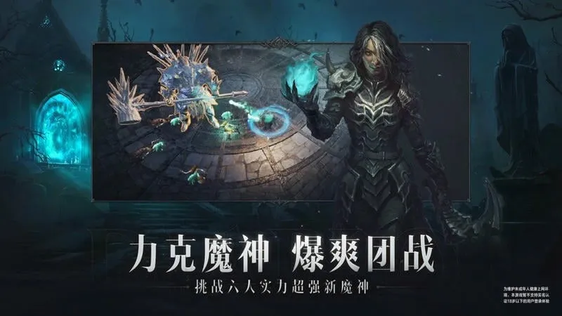 ����2��׿���ֻ���v3.0.2 ��Ѱ��ͼ4