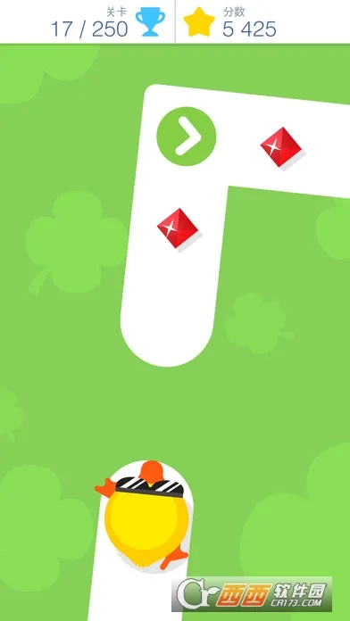 点点冲刺2026最新版本v2.031 安卓版截图2