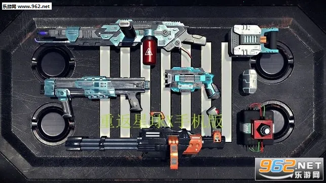 �ط�����X2026�ٷ����°汾v0.9.3.21 ��Ѱ��ͼ1