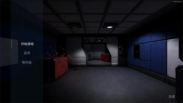 �ط�����X2026�ٷ����°汾