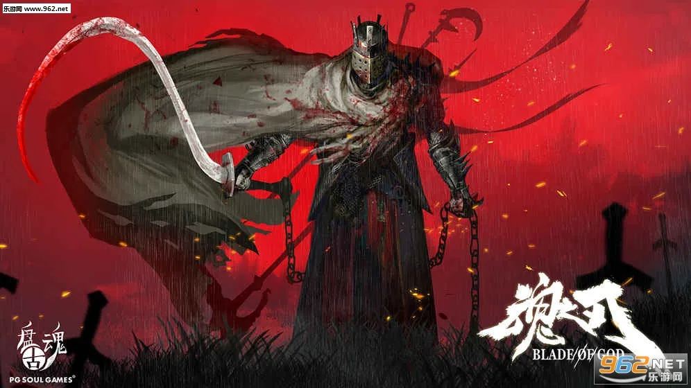 ��֮��(����ð����Ϸ)v1.0 ��׿���ͼ1