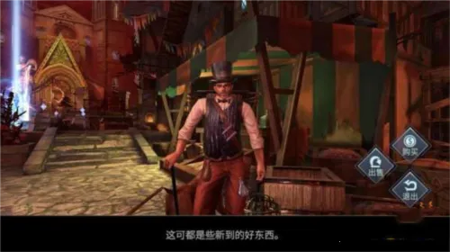 ��֮��(����ð����Ϸ)