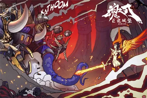 ��֮��(����ð����Ϸ)v1.0 ��׿���ͼ4