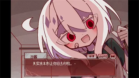 29�ݵĲ�ʳ��(�ֲ�������Ϸ)v1.0 �ֻ����ͼ0