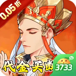 ��ͼ����(�����ս��Ϸ)v1.0.4 ��Ѱ�