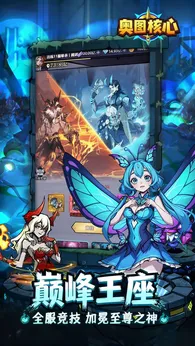 ��ͼ����(�����ս��Ϸ)v1.0.4 ��Ѱ��ͼ4