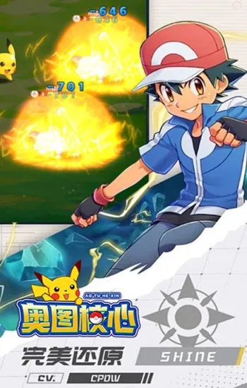 ��ͼ����(�����ս��Ϸ)v1.0.4 ��Ѱ��ͼ1