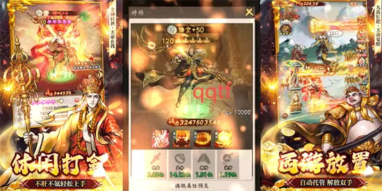 ��ͼ����(�����ս��Ϸ)