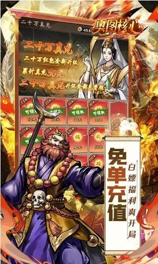 ��ͼ����(�����ս��Ϸ)