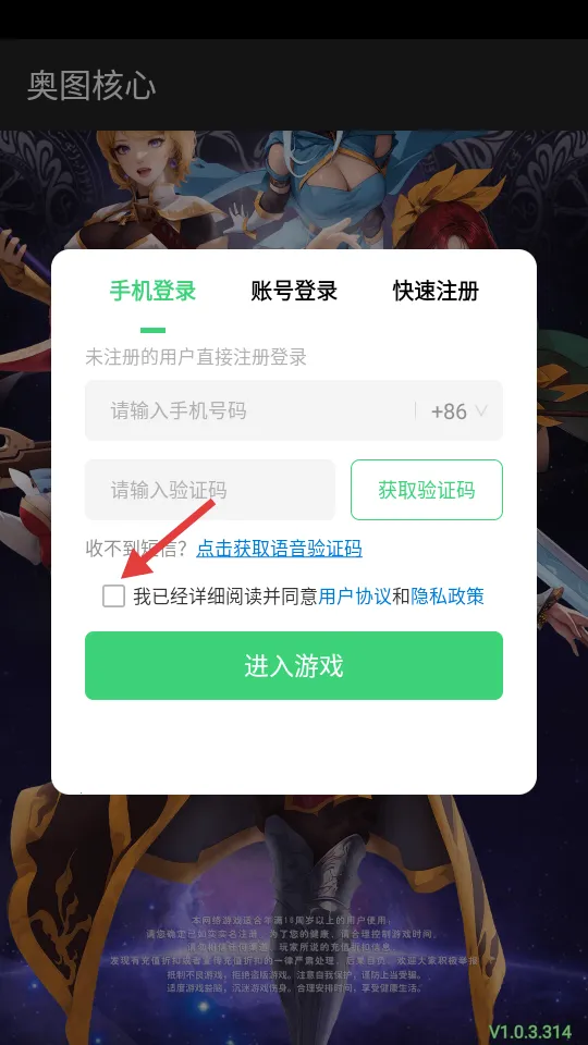 ��ͼ����(�����ս��Ϸ)