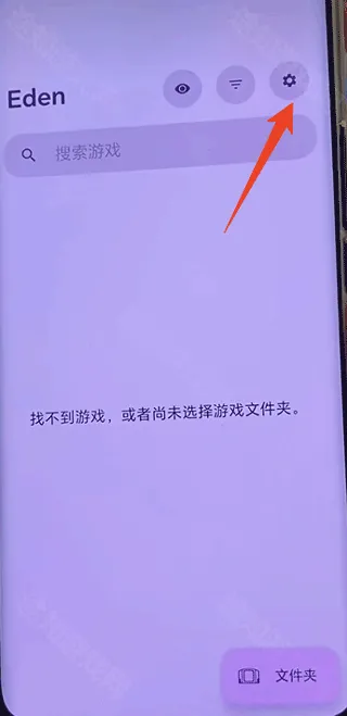 ����ģ����2667(NS��Ϸģ����)