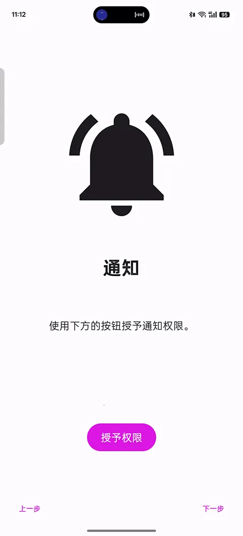 ����ģ����2667(NS��Ϸģ����)