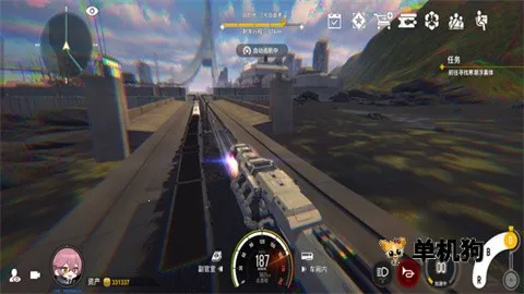 雷索纳斯2026下载安装 雷索纳斯2026下载安装