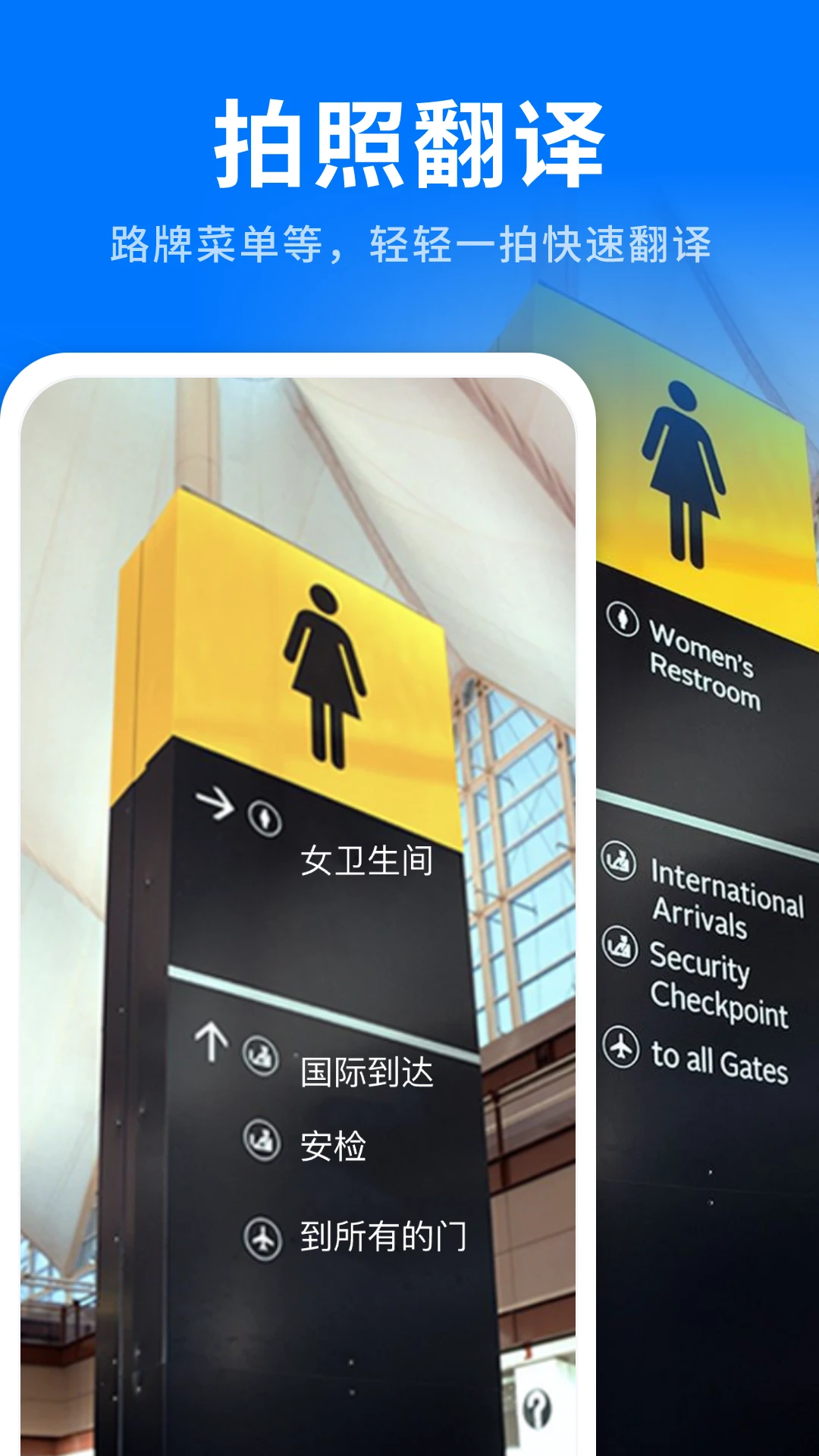 AIȫ�ܷ�����(�๦�ܷ��빤��)v1.2.4 ��Ѱ��ͼ3