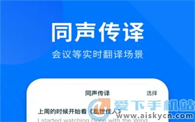 AIȫ�ܷ�����(�๦�ܷ��빤��)