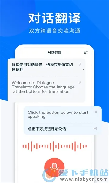 AIȫ�ܷ�����(�๦�ܷ��빤��)