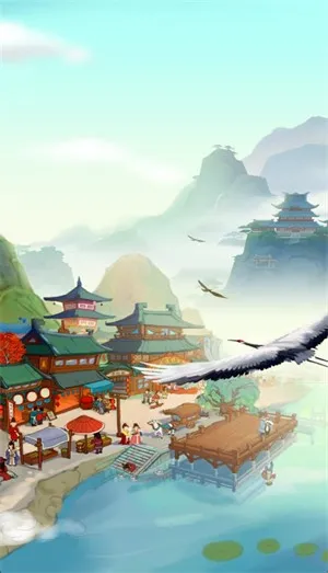 ����С��(�ŷ����ﾭӪ��Ϸ)v1.1.1 ��Ѱ��ͼ4