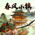 ����С��(�ŷ����ﾭӪ��Ϸ)v1.1.1 ��Ѱ�