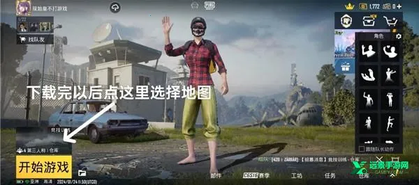 akֱװ�����