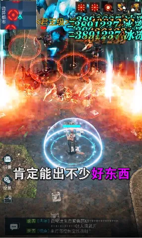 ����������2026���ذ�װv1.4.0 �ٷ������ͼ3