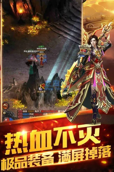 ˫������(������Ϸ�淨)v1.0.0 ��׿���ͼ4