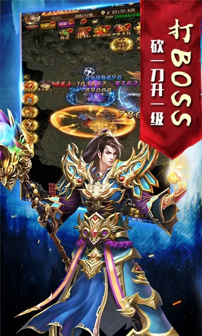 ˫������(������Ϸ�淨)v1.0.0 ��׿���ͼ2