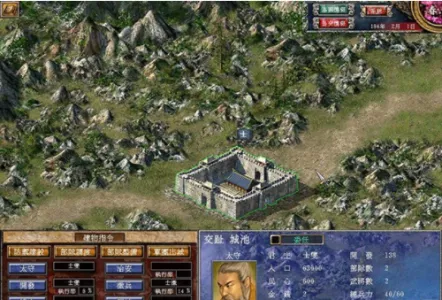 ����ȺӢ��7(���������Ϸ)v3.5.0 �ֻ����ͼ3