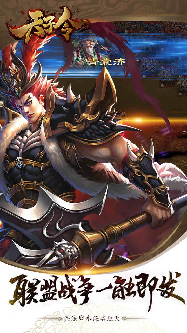 ������2026���°汾v9.6.2 �ٷ������ͼ0