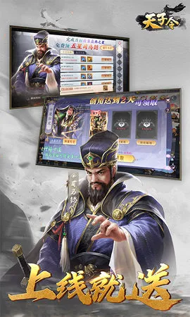 ������2026���°汾v9.6.2 �ٷ������ͼ4