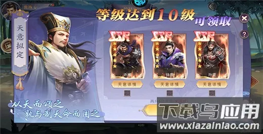 ������2026���°汾