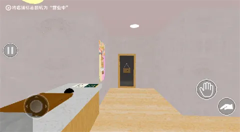 深夜奶茶店(奶茶店恐怖游戏)v15.1.0 官方正版截图1