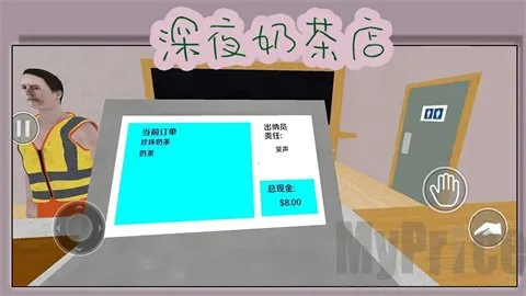 深夜奶茶店(奶茶店恐怖游戏) 深夜奶茶店(奶茶店恐怖游戏)