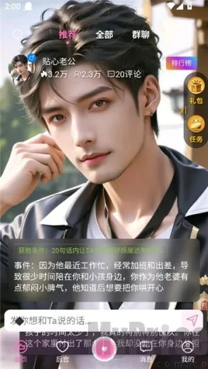 �Ĺⰲ׿���ֻ���