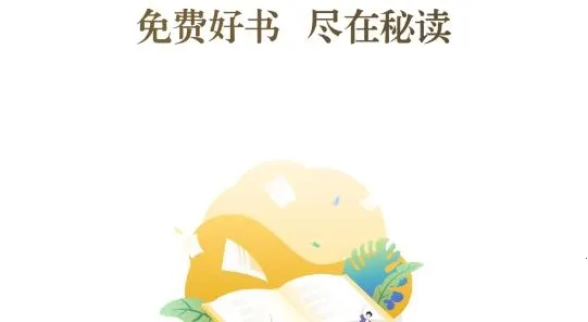 �ض�С˵2026���ذ�װ