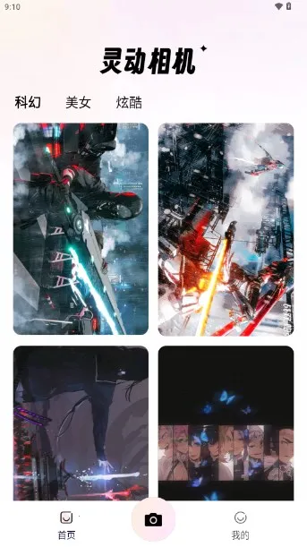 �鶯���(������������)