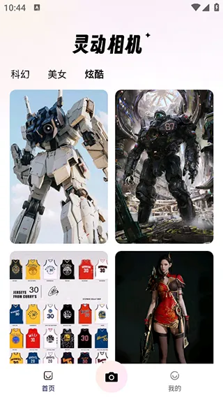 �鶯���(������������)