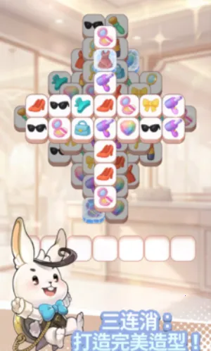 Ը��ͷ��װ(����Ԫ��װ��Ϸ)v1.00.14 �ٷ������ͼ1