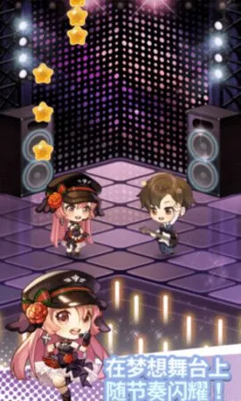 Ը��ͷ��װ(����Ԫ��װ��Ϸ)v1.00.14 �ٷ������ͼ4