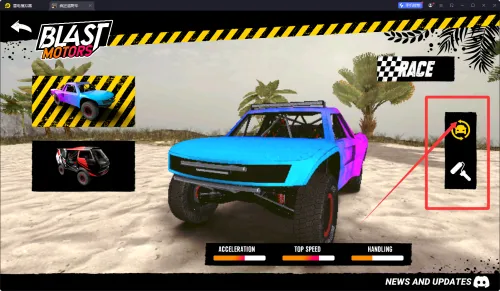 ���ԽҰ��(�������μ��ɱ�ƴ)