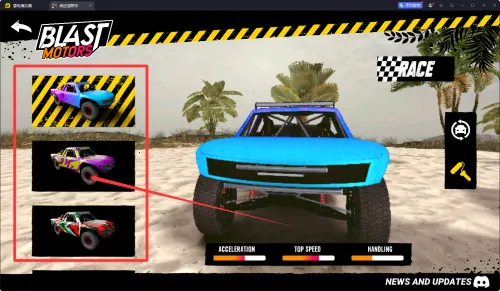 ���ԽҰ��(�������μ��ɱ�ƴ)