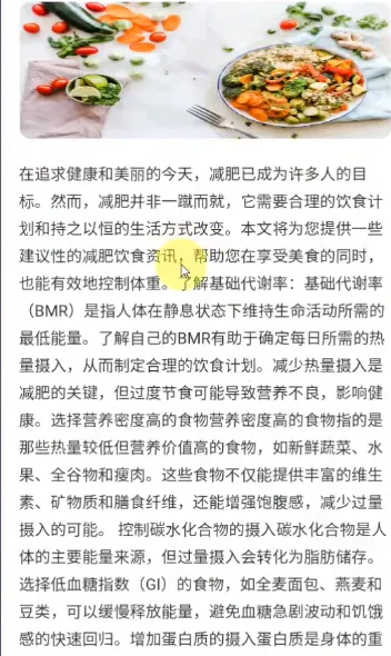 ��Ȥ��·2026���°汾