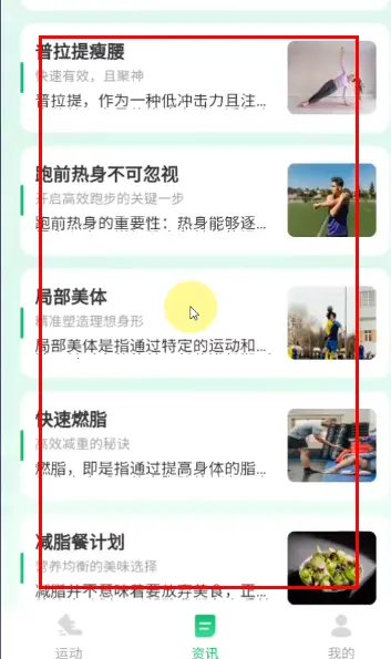 ��Ȥ��·2026���°汾