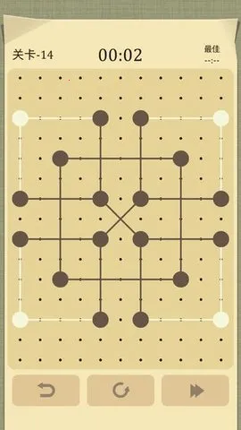 ������(���ǽ�����Ϸ)v2.3.0 �ٷ������ͼ3