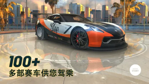 Nitro Nation Online(3D赛车竞速游戏)v7.6.0 免费版截图0