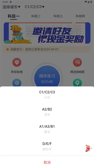 ���(�ݿ�ѧϰ����)