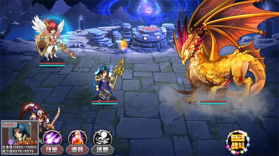 ���޴�½3������˵