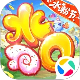 ˮ�Q������v1.76.0 ��Ѱ�